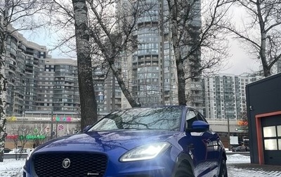 Jaguar E-Pace, 2019 год, 2 690 000 рублей, 1 фотография