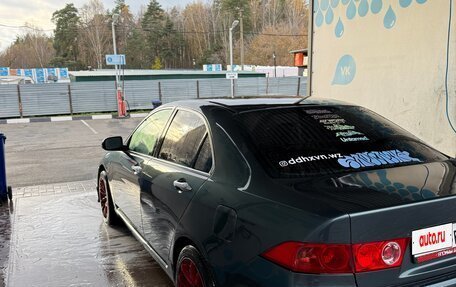 Honda Accord VII рестайлинг, 2005 год, 600 000 рублей, 4 фотография