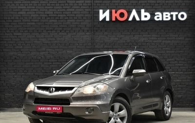 Acura RDX III, 2007 год, 1 150 000 рублей, 1 фотография