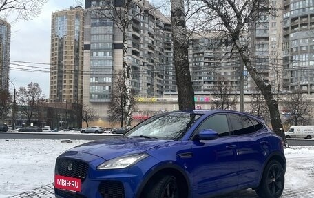 Jaguar E-Pace, 2019 год, 2 690 000 рублей, 3 фотография