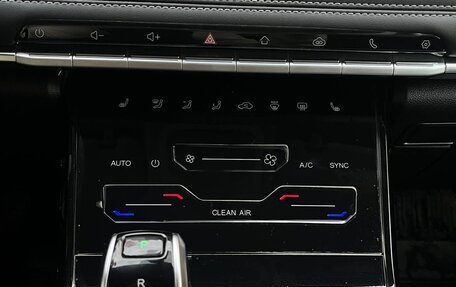 Chery Tiggo 7 Pro, 2022 год, 1 645 000 рублей, 21 фотография