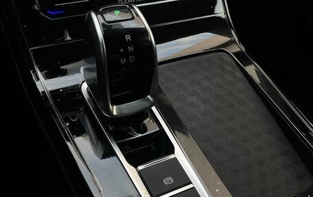 Chery Tiggo 7 Pro, 2022 год, 1 645 000 рублей, 22 фотография