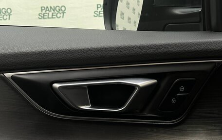 Chery Tiggo 7 Pro, 2022 год, 1 645 000 рублей, 24 фотография