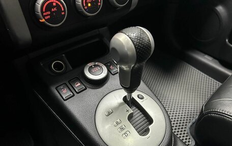 Nissan X-Trail, 2012 год, 1 299 000 рублей, 16 фотография