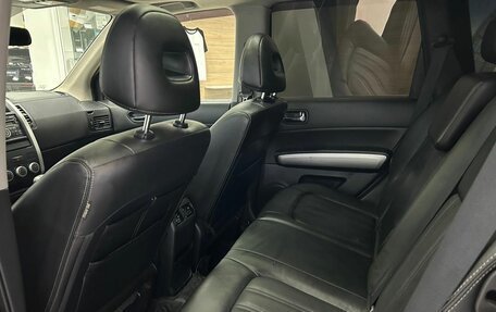 Nissan X-Trail, 2012 год, 1 299 000 рублей, 12 фотография