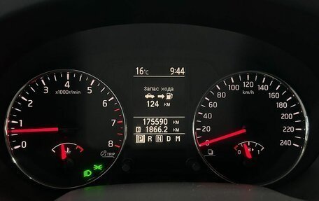 Nissan X-Trail, 2012 год, 1 299 000 рублей, 15 фотография