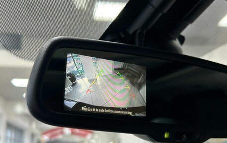 Nissan X-Trail, 2012 год, 1 299 000 рублей, 28 фотография