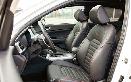 KIA Optima IV, 2019 год, 2 095 000 рублей, 11 фотография