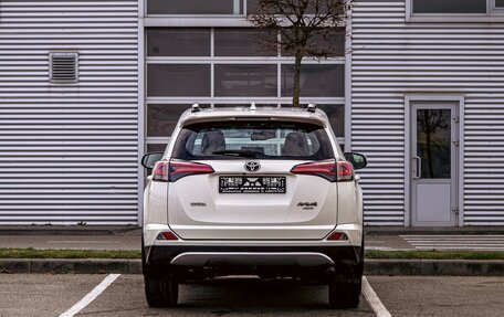 Toyota RAV4, 2017 год, 2 095 000 рублей, 5 фотография