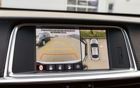 KIA Optima IV, 2019 год, 2 095 000 рублей, 14 фотография