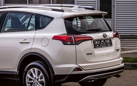 Toyota RAV4, 2017 год, 2 095 000 рублей, 10 фотография