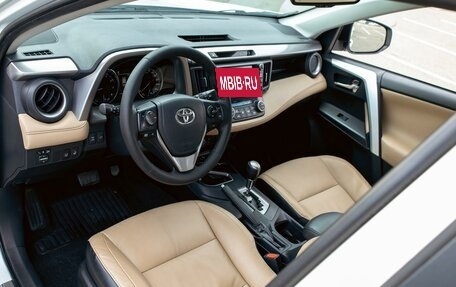 Toyota RAV4, 2017 год, 2 095 000 рублей, 13 фотография