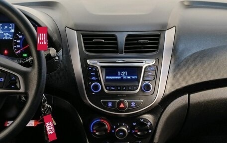 Hyundai Solaris II рестайлинг, 2014 год, 1 599 000 рублей, 9 фотография