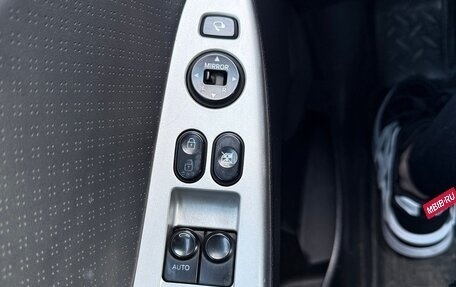 Hyundai Accent IV, 2011 год, 970 000 рублей, 10 фотография