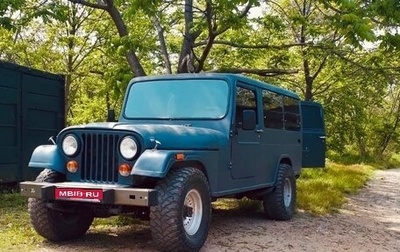 SsangYong Korando III, 1988 год, 650 000 рублей, 1 фотография