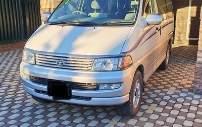 Toyota Regius, 1997 год, 1 270 000 рублей, 1 фотография