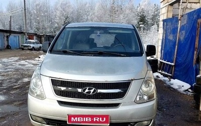 Hyundai Grand Starex Grand Starex I рестайлинг 2, 2009 год, 460 000 рублей, 1 фотография