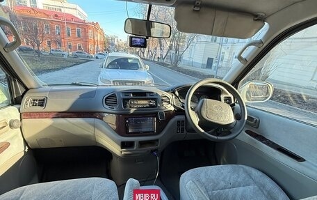 Toyota Regius, 1997 год, 1 270 000 рублей, 15 фотография