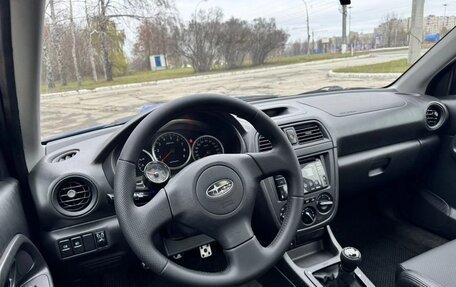 Subaru Impreza WRX III рестайлинг, 2004 год, 1 370 000 рублей, 7 фотография