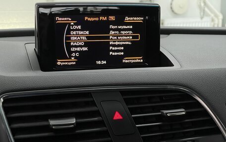 Audi Q3, 2013 год, 1 859 000 рублей, 14 фотография