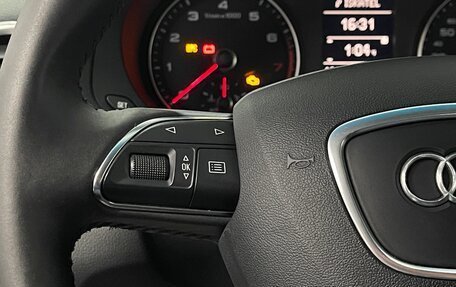 Audi Q3, 2013 год, 1 859 000 рублей, 11 фотография