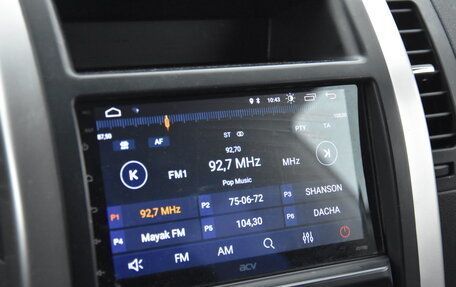 Nissan X-Trail, 2011 год, 1 540 000 рублей, 17 фотография