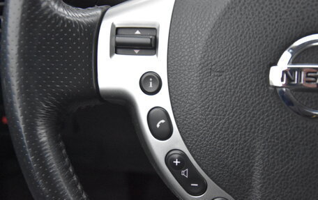 Nissan X-Trail, 2011 год, 1 540 000 рублей, 23 фотография