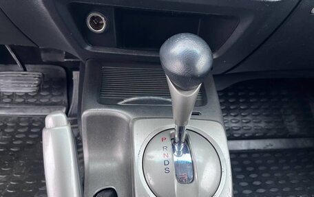 Honda Civic IX, 2013 год, 570 000 рублей, 12 фотография