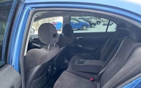 Honda Civic IX, 2013 год, 570 000 рублей, 15 фотография