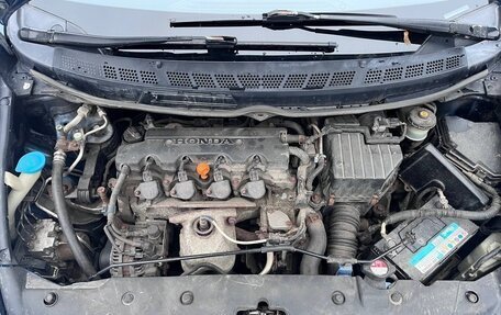 Honda Civic IX, 2013 год, 570 000 рублей, 17 фотография