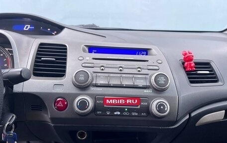 Honda Civic IX, 2013 год, 570 000 рублей, 13 фотография