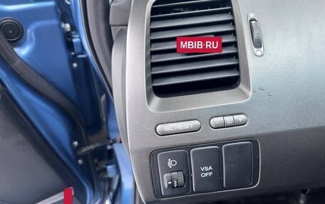 Honda Civic IX, 2013 год, 570 000 рублей, 10 фотография