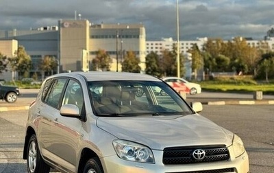 Toyota RAV4, 2007 год, 849 000 рублей, 1 фотография