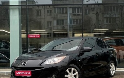 Mazda 3, 2013 год, 1 270 000 рублей, 1 фотография