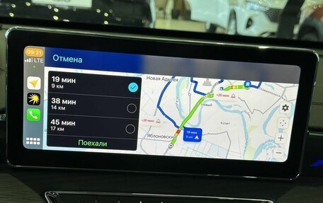 Haval Jolion, 2025 год, 2 799 000 рублей, 19 фотография