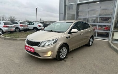 KIA Rio III рестайлинг, 2012 год, 865 000 рублей, 1 фотография