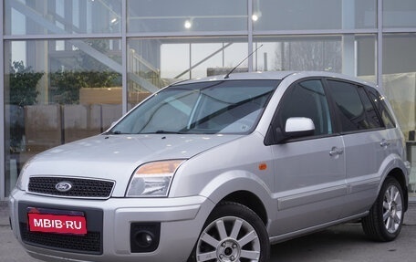 Ford Fusion I, 2010 год, 686 000 рублей, 1 фотография