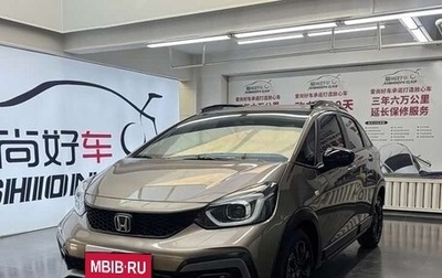 Honda Life, 2021 год, 1 470 000 рублей, 1 фотография
