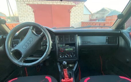 Audi 80, 1989 год, 290 000 рублей, 8 фотография