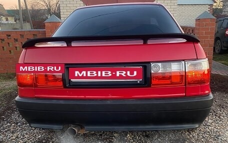 Audi 80, 1989 год, 290 000 рублей, 4 фотография