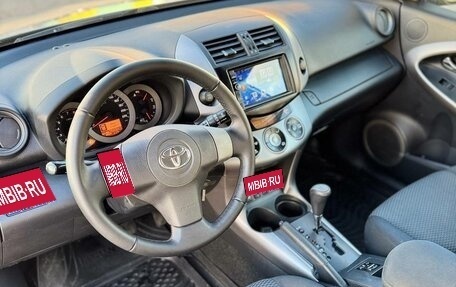 Toyota RAV4, 2007 год, 849 000 рублей, 8 фотография