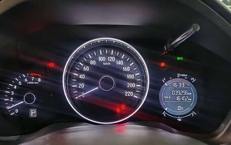 Honda Vezel, 2021 год, 1 735 000 рублей, 8 фотография