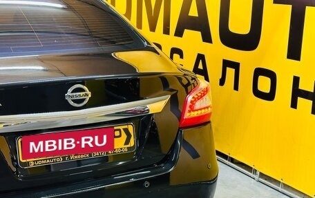 Nissan Teana, 2014 год, 1 399 000 рублей, 10 фотография