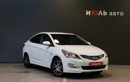 Hyundai Solaris II рестайлинг, 2016 год, 1 140 000 рублей, 4 фотография