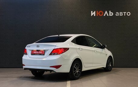 Hyundai Solaris II рестайлинг, 2016 год, 1 140 000 рублей, 6 фотография