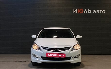 Hyundai Solaris II рестайлинг, 2016 год, 1 140 000 рублей, 3 фотография