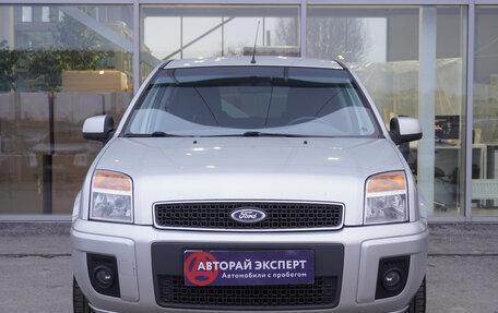 Ford Fusion I, 2010 год, 686 000 рублей, 2 фотография