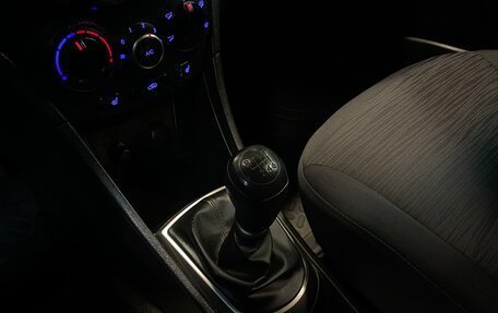 Hyundai Solaris II рестайлинг, 2016 год, 1 140 000 рублей, 15 фотография