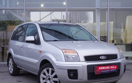 Ford Fusion I, 2010 год, 686 000 рублей, 3 фотография