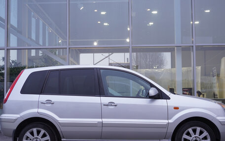 Ford Fusion I, 2010 год, 686 000 рублей, 4 фотография